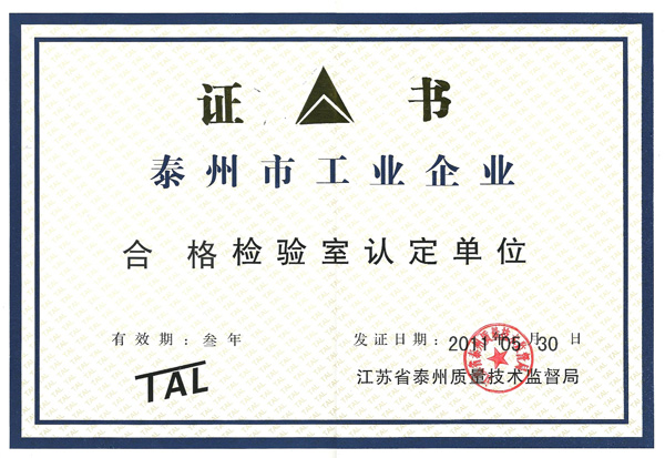 �ϸ�z����J����λ